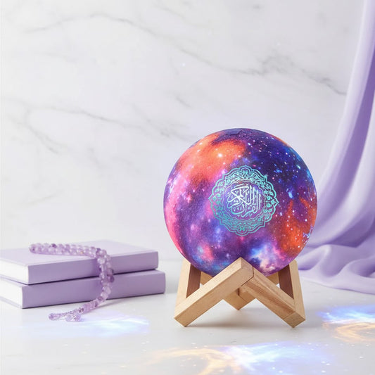Reproductor Coránico Inteligente con Proyección LED.